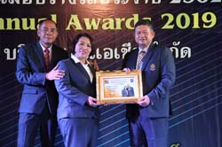 Annual Awards 2019 (34)